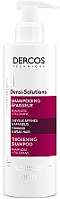 Парфумерія, косметика УЦІНКА Шампунь для відновлення густоти та об'єму тонкого та ослабленого волосся - Vichy Dercos Densi-Solutions Thickening Shampoo *