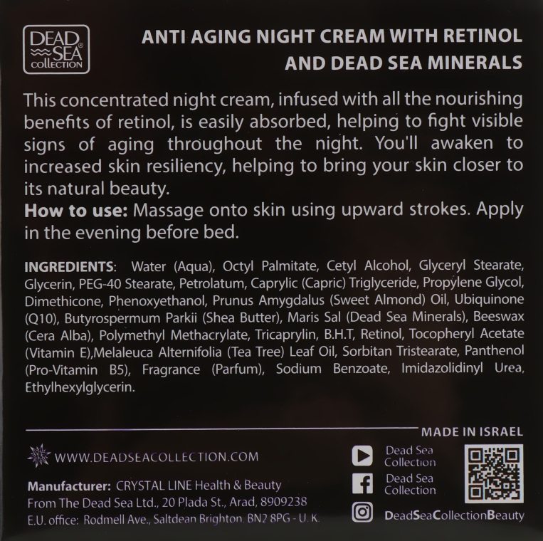 Нічний крем проти старіння з ретинолом і мінералами Мертвого моря - Dead Sea Collection Retinol Anti Aging Night Cream — фото N3