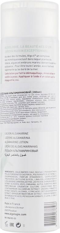 Увлажняющий альгамариновый тоник для лица - Algologie Detox & Clean Algamarine Toner — фото N2