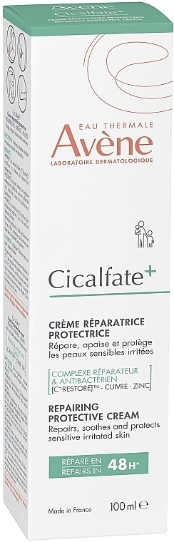 Регенерирующий защитный крем - Avene Cicalfate+ Repairing Protective Cream — фото N3