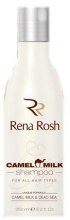 Духи, Парфюмерия, косметика Протеиновый шампунь - Rena Rosh Camel Milk Shampoo