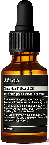 Масло для волос и бороды - Aesop Shine Hair & Beard Oil — фото N1