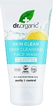Глибоко очищувальний гель для вмивання 5в1 - Dr. Organic Skin Clear 5in1 Deep Pore Cleansing Face Wash — фото N2