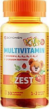 Духи, Парфюмерия, косметика Жевательные витамины для детей "Мультивитамин" - ZEST Kids Multivitamin