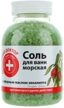 Парфумерія, косметика Сіль для ванн з екстрактом евкаліпта - Домашний Доктор