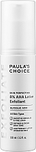 Духи, Парфюмерия, косметика Лосьон с 8% гликолевой кислотой для лица - Paula's Choice Skin Perfecting 8% AHA Lotion Exfoliant