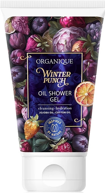 Гель-масло для душа "Зимний пунш" - Organique Winter Punch Oil Shower Gel — фото N1