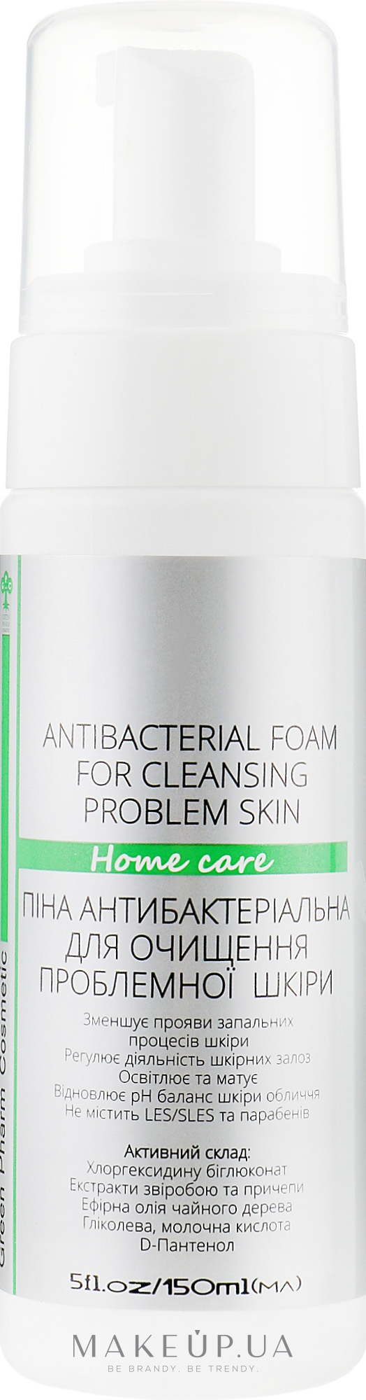 Пена антибактериальная для очистки проблемной кожи - Green Pharm Cosmetic Antibacterial Foam РН 3,5 — фото 150ml