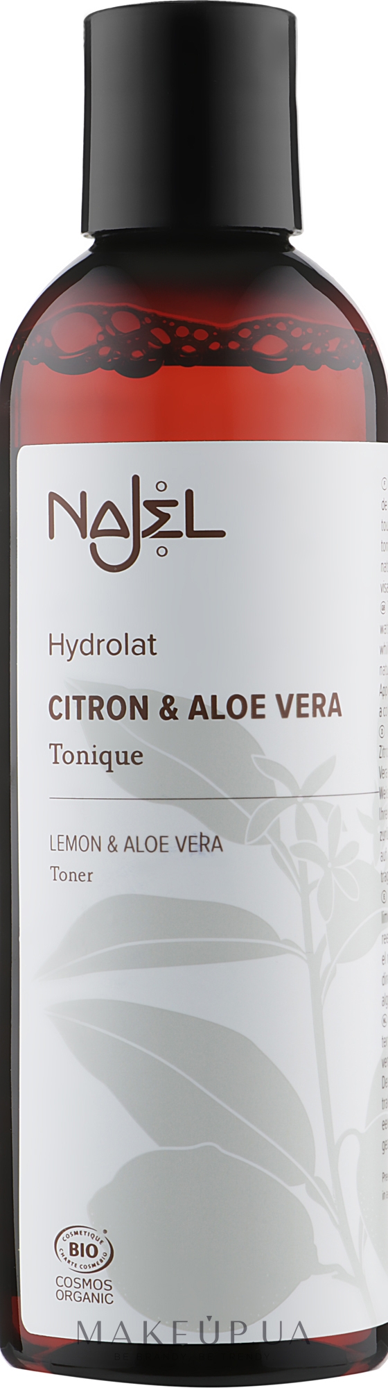 Тоник с лимоном и алоэ вера - Najel Facial Toner Lemon & Aloe Vera — фото 200ml