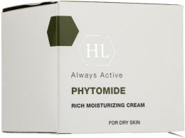 Парфумерія, косметика Зволожуючий крем для обличчя - Holy Land Cosmetics Rich Moisturizing Cream SPF15