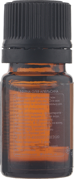 Эфирное масло сладкого апельсина - Lunnitsa Orange Essential Oil — фото N2