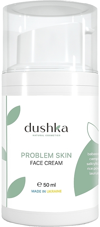 Крем для проблемной кожи - Dushka — фото N1