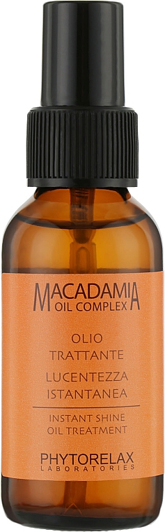 Масло для волос «Мгновенный блеск» - Phytorelax Laboratories Macadamia Oil Complex Instant Shine Oil Treatment