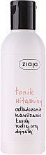 Парфумерія, косметика Тонік для обличчя "Вітамінний" - Ziaja Facial Tonic