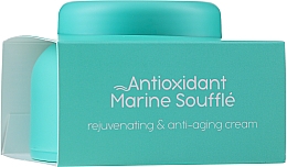 Суфле для обличчя проти зморщок "Антиоксидант" - Nacomi Rejuvenating&Anti-aging Cream — фото N2