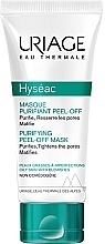 Духи, Парфюмерия, косметика Нежная отшелушивающая маска - Uriage Hyséac Gentle Peel Off Mask