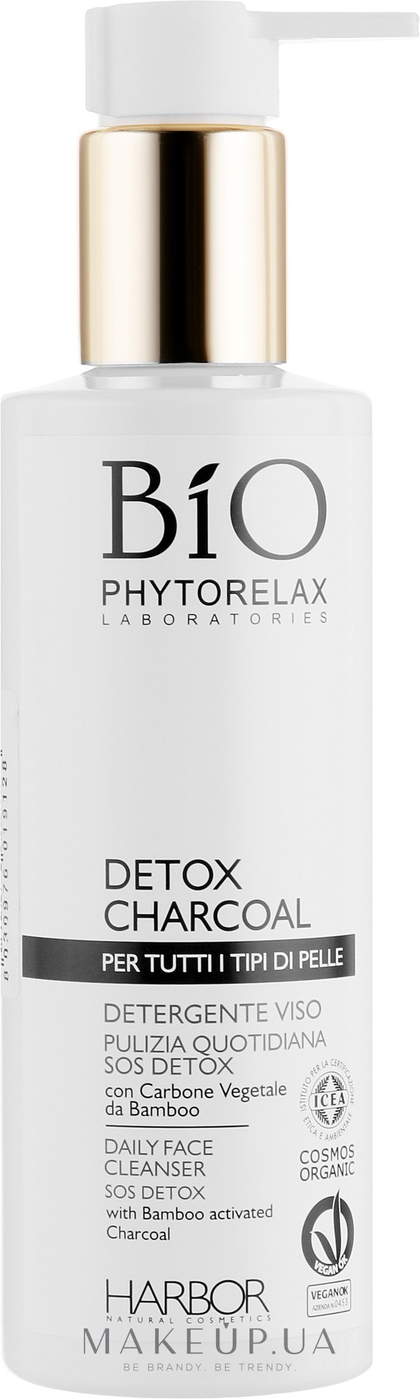 Очищающий гель для лица с активированным углем - Phytorelax Laboratories Bio Phytorelax Detox Charcoal Daily Face Cleanser Sos Detox — фото 200ml