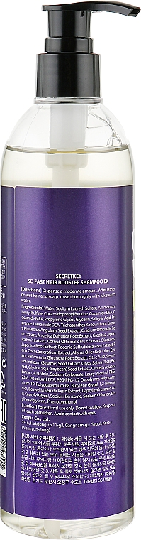 Шампунь для быстрого роста волос - Secret Key So Fast Hair Booster Shampoo Ex — фото N2