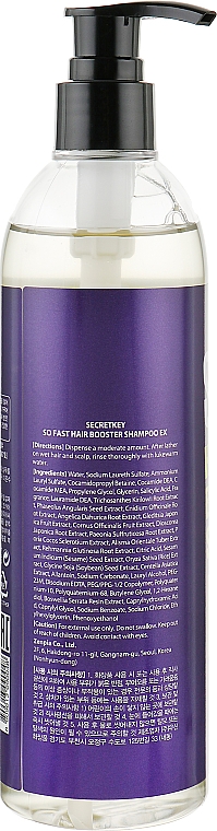 Шампунь для швидкого росту волосся - Secret Key So Fast Hair Booster Shampoo Ex — фото N2