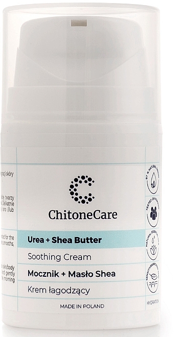 Успокаивающий крем для лица и тела - Chitone Care Soothing Cream — фото N1