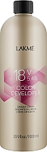 Крем-окислювач - Lakme Color Developer 18V (5,4%) — фото N3