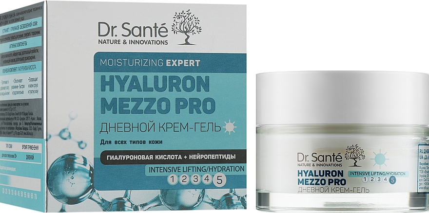 Денний крем-гель для обличчя - Dr. Sante Hyaluron Mezzo Pro Cream — фото N2