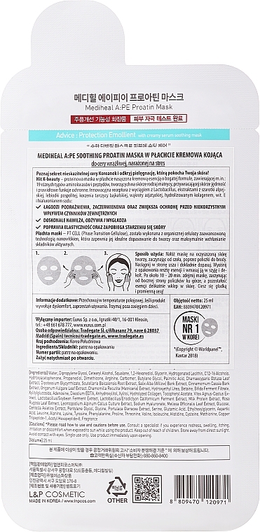 Ультразаспокійлива маска для обличчя з амінокислотами - Mediheal A:PE Soothing Proatin Mask — фото N2