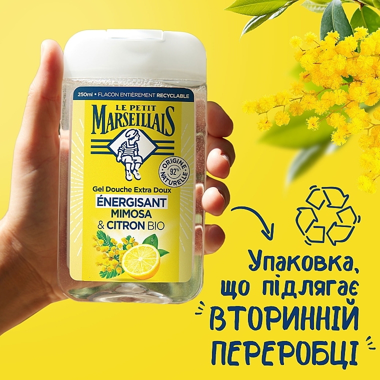 Гель для душу "Мімоза та лимон" - Le Petit Marseillais Extra Gentle Shower Gel Mimosa & Bio Lemon — фото N7