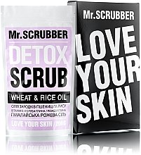 Парфумерія, косметика Рисовий скраб для тіла детокс - Mr.Scrubber Detox Scrub Wheat & Rice Oil