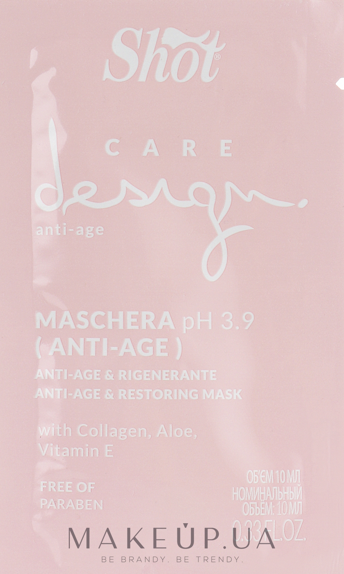 Маска восстанавливающая с коллагеном - Shot Care Design Anti-Age & Restoring Mask (пробник) — фото 10ml
