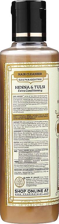 Натуральний аюрведичний шампунь з індійських трав "Хна-туласі" без SLS і парабенів - Khadi Natural Henna Tulsi Hair Cleanser — фото N2