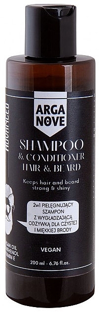 Шампунь 2 в 1 для чоловіків для догляду за волоссям і бородою - Arganove Shampoo & Conditioner — фото N1