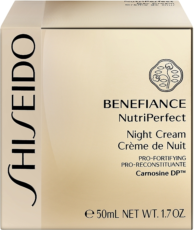 Нічний крем для обличчя - Shiseido Benefiance NutriPerfect Night Cream  — фото N6