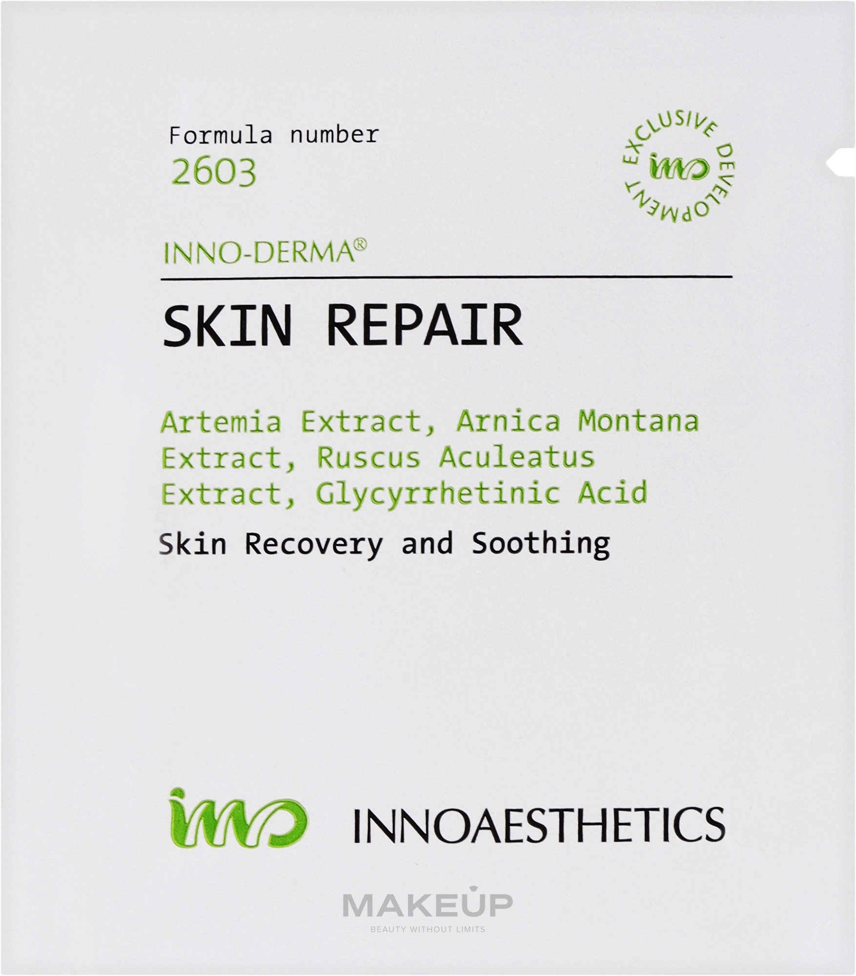 Восстанавливающий крем для кожи лица - Innoaesthetics Inno-Derma Skin Repair (sachet) — фото 3g