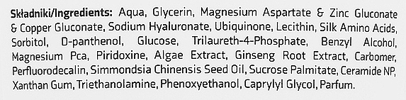 Гель-маска для обличчя - Apis APIS Professional Oxy O2 Terapis Gel Mask 3in1 — фото N3