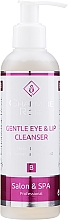 Ніжний очищувальний засіб для очей і губ - Charmine Rose Gentle Eye & Lip Cleanser — фото N1