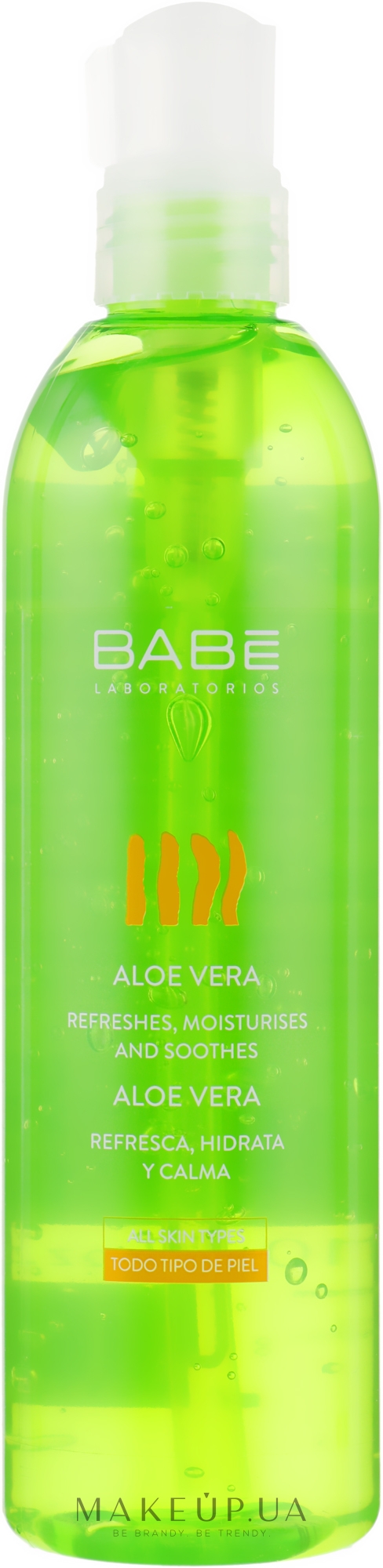 Зволожуючий заспокійливий гель зі 100% алоє вера - Babe Laboratorios Aloe Gel — фото 300ml
