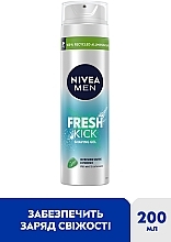 Гель для бритья - NIVEA MEN Fresh Kick Shaving Gel — фото N2