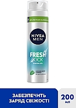 Гель для гоління - NIVEA MEN Fresh Kick Shaving Gel — фото N2