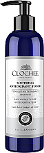 Заспокійливий тонік-антиоксидант - Clochee Soothing Antioxidant Toner — фото N2