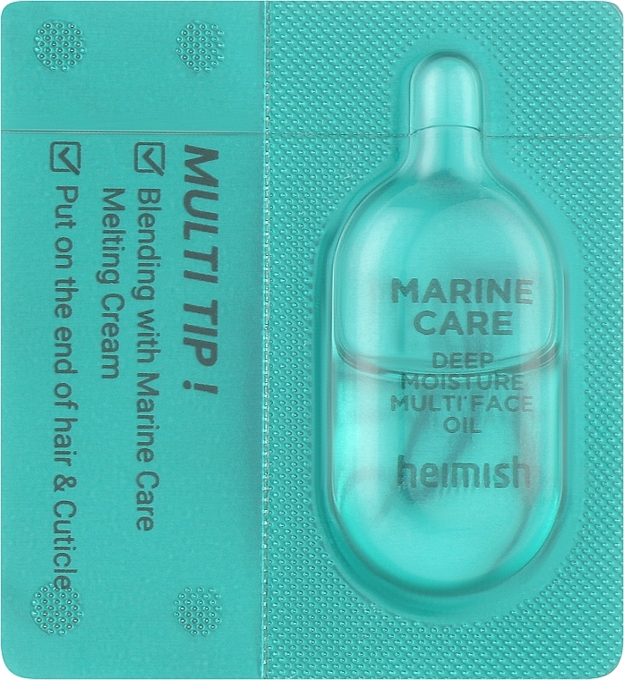 Олія-сироватка для обличчя з морськими екстрактами - Heimish Marine Care Oil Ampoule (міні)