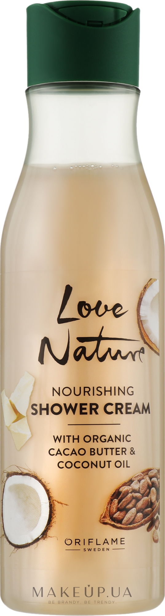 Крем для душу "Масло какао та кокос" - Oriflame Love Nature Shower Cream — фото 250ml