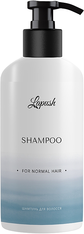 Шампунь з вітамінним комплексом для нормального волосся - Lapush — фото N3