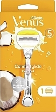 Бритва с 1 сменной кассетой - Gillette Venus Comfortglide Coconut — фото N1