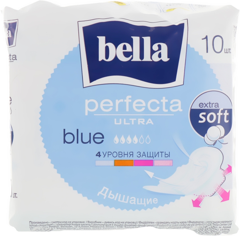 Прокладки Perfecta Blue Soft Ultra, 10 шт - Bella