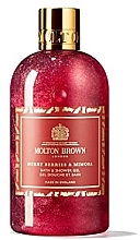 Духи, Парфюмерия, косметика Molton Brown Merry Berries & Mimosa - Парфюмированный гель для душа 