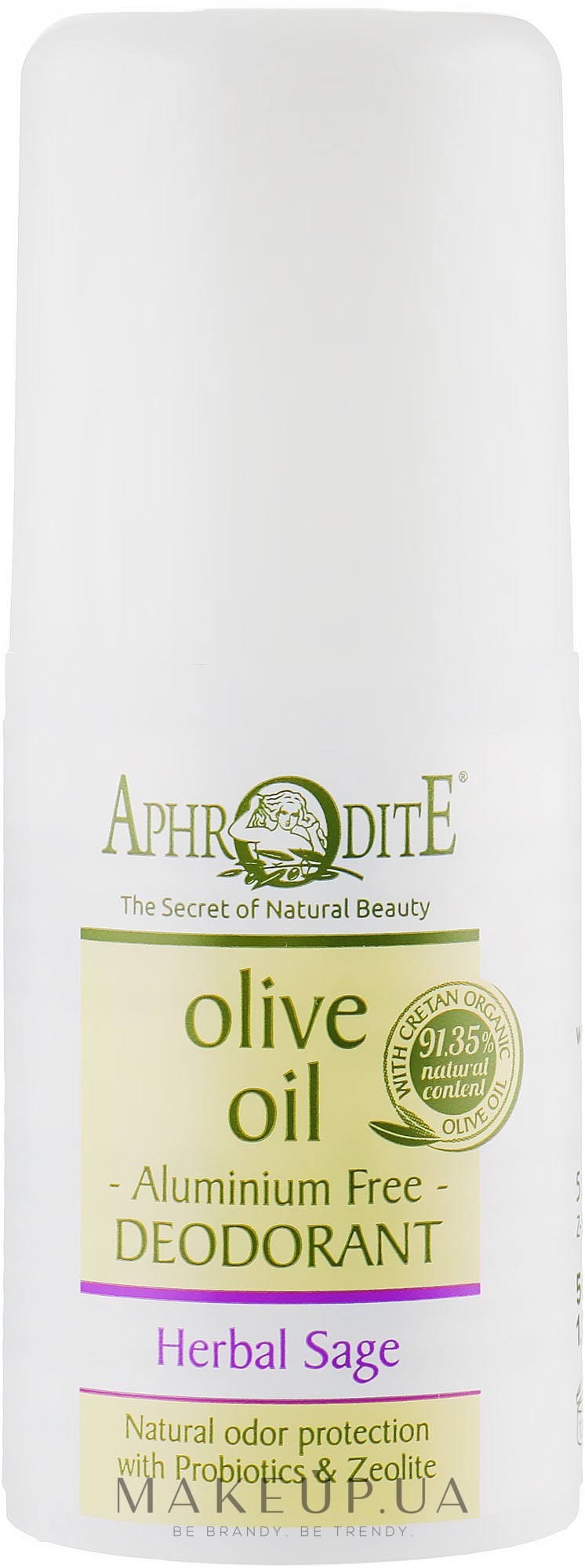Дезодорант кульковий "Трав'яний" - Aphrodite Olive Oil Roll-On Deodorant Herbal Sage — фото 50ml