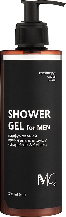 Парфюмированный мужской крем-гель для душа - MG Spa Grapefruit & Spices Shower Gel For Men — фото N1