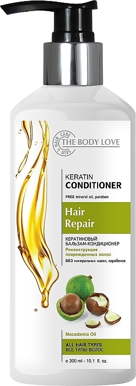 Бальзам для волос "Keratin + Macadamia Oil" - The Body Love Keratin Conditioner