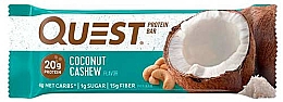 Парфумерія, косметика Протеїновий батончик "Кокос і кешью" - Quest Nutrition Protein Bar Coconut Cashew